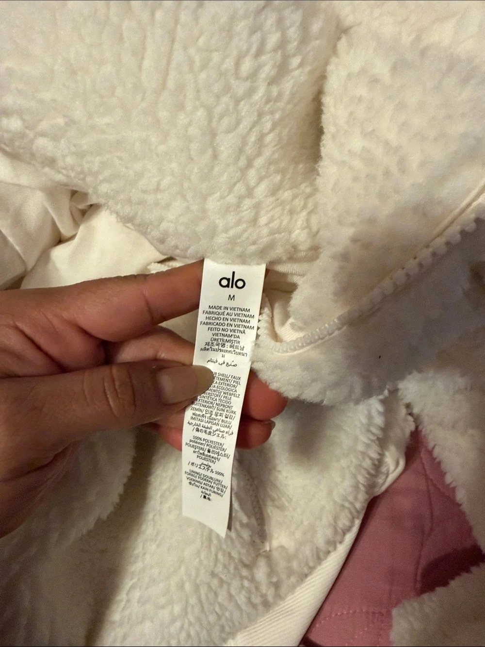 ALO Yoga Cream Sherpa Hoodie Jacket